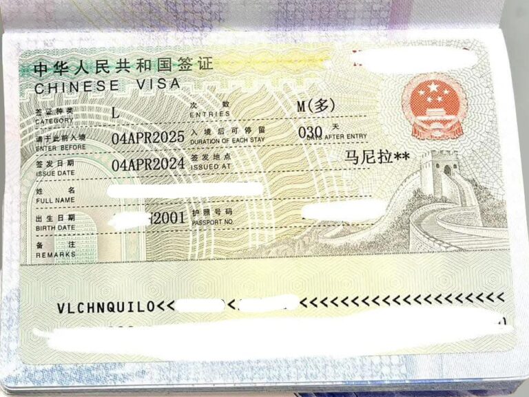 A tourist visa for multiple entries to China