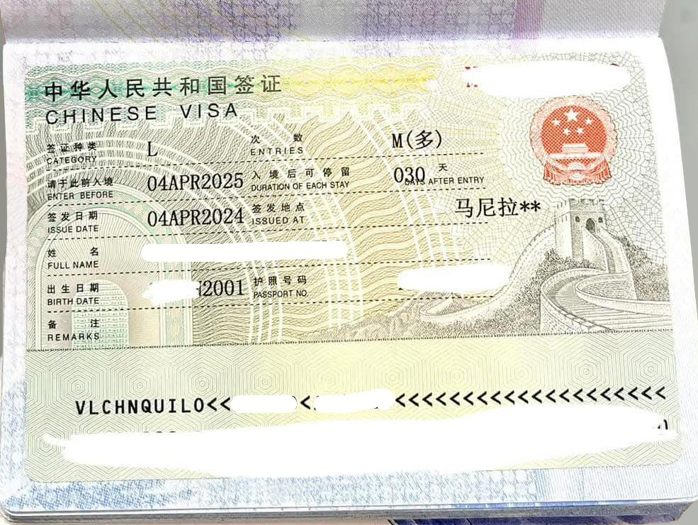 A tourist visa for multiple entries to China